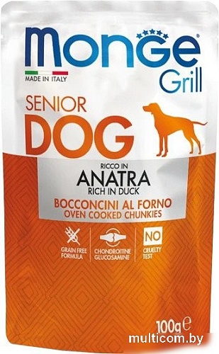 Сухой корм для собак Monge Grill Senior с уткой (100 г)
