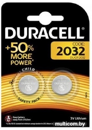 Батарейки DURACELL Lithium DL2032 2BP