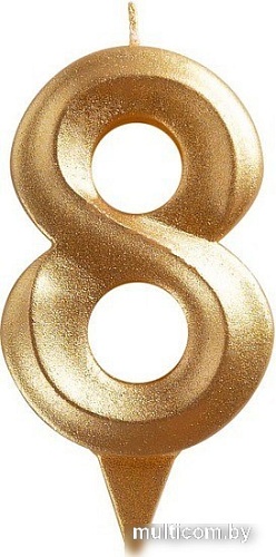 Свеча для торта Мультидом Грань Цифра 8 МС5-18 (золото)
