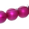 Елочная игрушка Серпантин Матовый шар 6 см 6 шт (розовый) 183-889