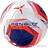 Мяч Penalty Bola Campo S11 Torneio 5212871712-U (5 размер)