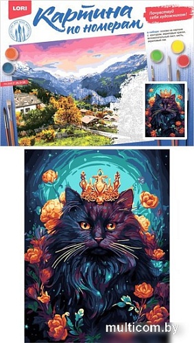 Картина по номерам Lori Царь-кот Кпн-376