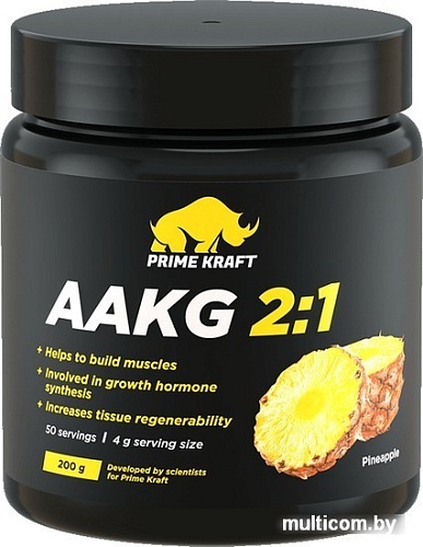 Аминокислоты Prime Kraft AAKG 2:1 (200г, ананас)