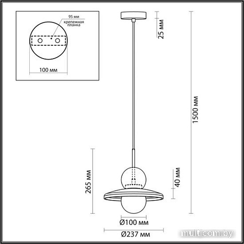 Подвесная люстра Odeon Light Hatty 5014/1A