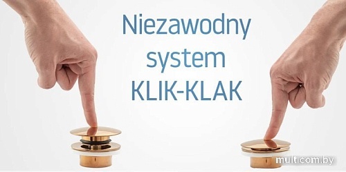 Донный клапан Rea Klik-Klak REA-A2360 (золотой)