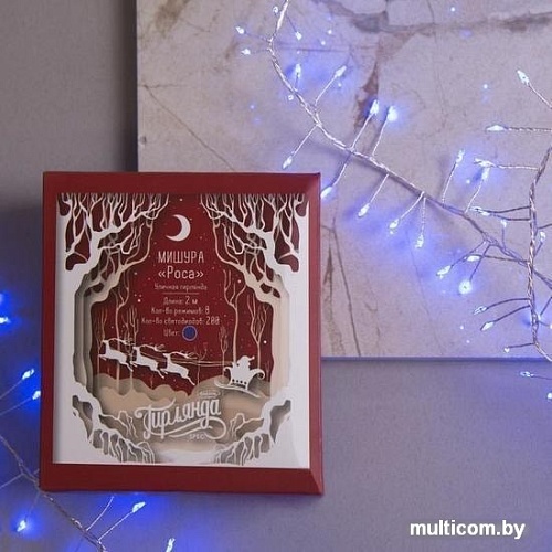 Мишура Luazon Мишура 200 LED 2м (синий) 3652334