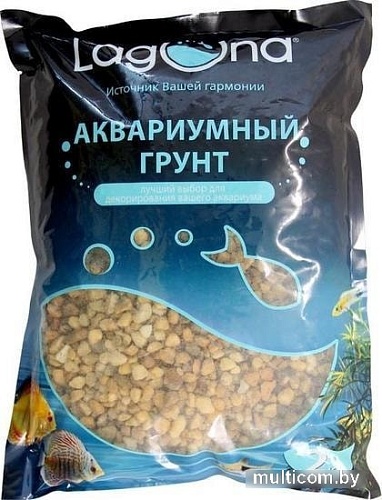 Грунт Laguna Галька речная 4-6 мм 20203D 2 кг