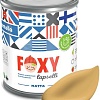 Краска Finntella Foxy Lapselli Matte Tyrni F-50-1-1-FL258 0.9 л (желтый)