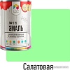 Эмаль LIDA ПФ-115 1 л (салатовый)