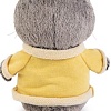 Мягкая игрушка Basik&amp;Ko В толстовке BB-019