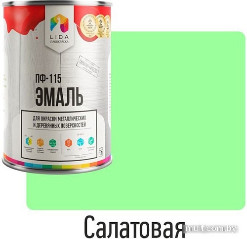 Эмаль LIDA ПФ-115 1 л (салатовый)