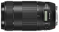 Canon Canon 70-300mm f/4-5.6 IS II USM