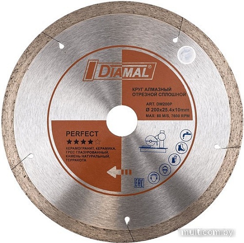 Отрезной диск алмазный Diamal DM1208