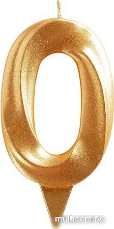 Свеча для торта Мультидом Грань Цифра 0 МС5-10 (золото)