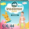 Трусики-подгузники Inseense Classic XL 12-17 кг InsCXL44Blue (44 шт)