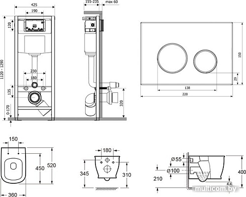 Унитаз Lavinia Boho Relfix Bell Pro Rimless 7 в 1 87040042 (хром пластик)