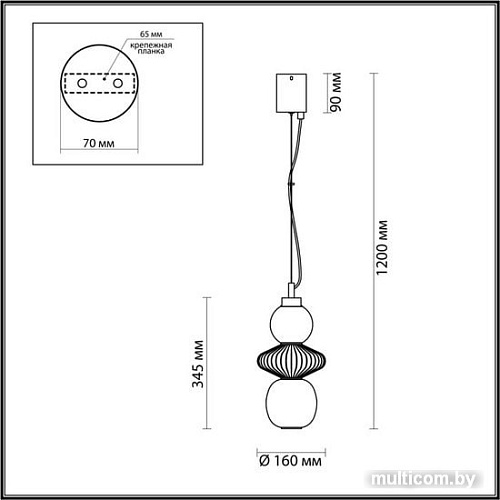 Подвесная люстра Odeon Light Monra 4866/8L