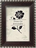 Фоторамка Палитра 26/126 50x60 (коричневый)