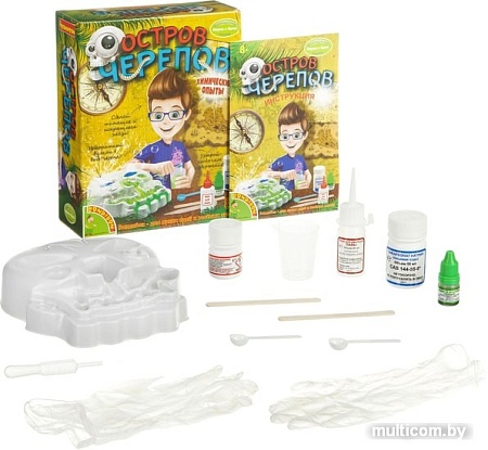 Набор для опытов Bondibon Науки с Буки Остров черепов ВВ1651