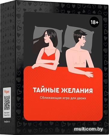 Настольная игра Креп Тайные желания