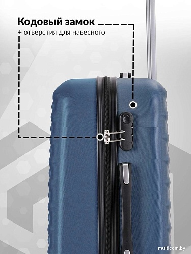 Чемодан-спиннер L'Case Phatthaya BCP-12-02 185# 77 см (темно-синий)