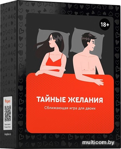 Настольная игра Креп Тайные желания