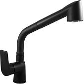 Смеситель Slezak RAV Колорадо CO111.5CMAT