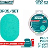 Набор шлифкругов Total TAC125050 (50 шт)