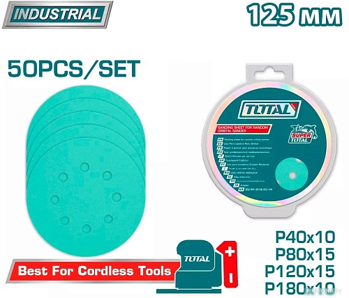 Набор шлифкругов Total TAC125050 (50 шт)