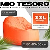 Mio Tesoro Poparada XXL PO-60x80-A (апельсин)