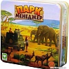 Настольная игра Геменот Парк Менеджер