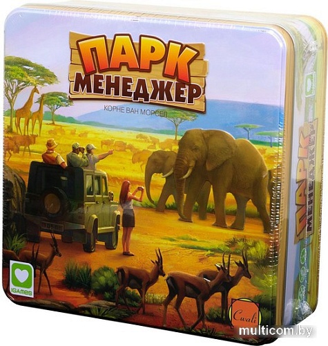 Настольная игра Геменот Парк Менеджер