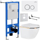 Унитаз подвесной Roxen StounFix Slim 728092