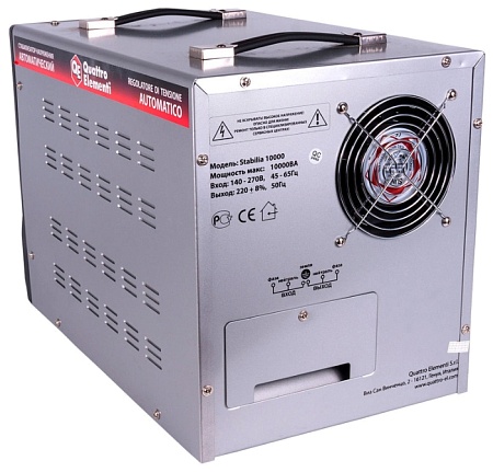 Стабилизатор напряжения Quattro Elementi Stabilia 10000