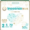 Подгузники Inseense Q5S S 4-8 кг Ins72744 (72 шт)