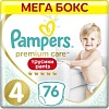 Трусики-подгузники Pampers Premium Care Pants 4 Maxi (76 шт)
