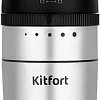 Ручная кофемолка Kitfort KT-7536