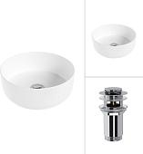 Умывальник Lauter 21499-31 + клапан 21190CH