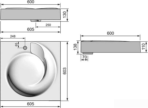 Умывальник Madera QOPP 60