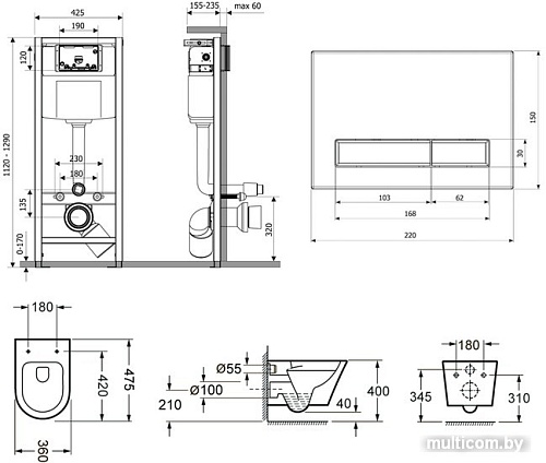 Унитаз Lavinia Boho Biore Compacto Rimless 6 в 1 77040087