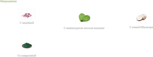 Сухой корм для собак Trainer Natural мелких и миниатюрных пород с избыточным весом с индейкой 2 кг