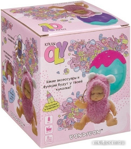 Кукла Bondibon OLY спящая ВВ3876