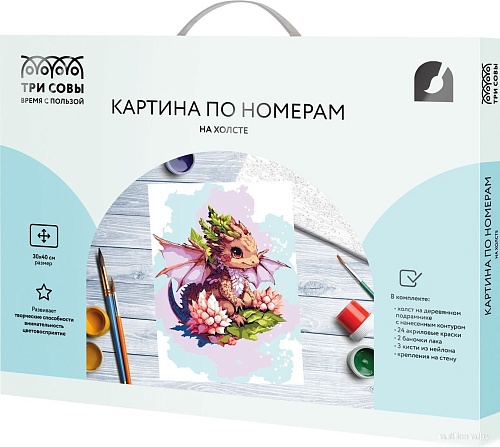 Три совы Дракон КХ3040_53843