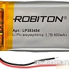 Аккумуляторы Robiton LP383454 800 mAh 1 шт