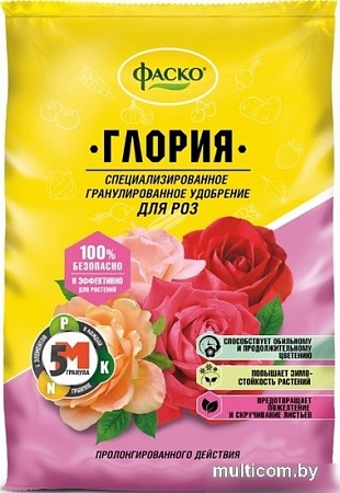 Удобрение Фаско Глория 5М-гранула для роз 1 кг