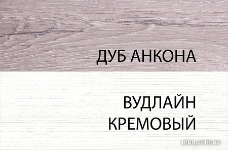 Тумба Anrex Olivia RTV 3S Вудлайн Кремовый/Дуб Анакона