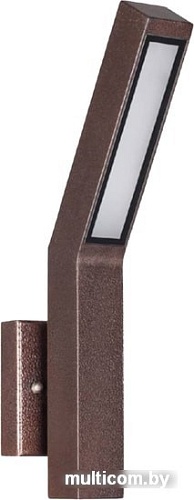 Novotech Cornu 358056