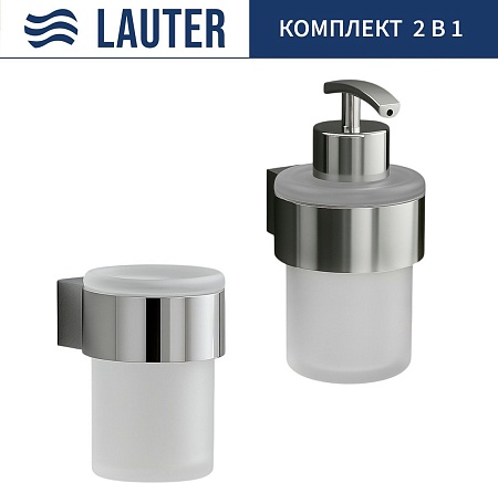 Набор аксессуаров для ванной Lauter 21TS3018 + 21TS3020 (Chrome, 2 предмета)