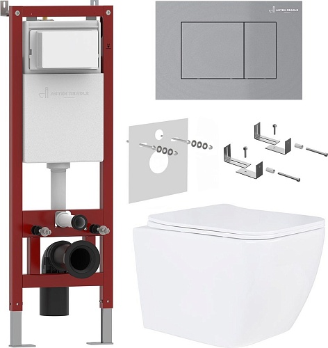 Asten Readle Zentralmodul AR0601-135M