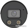 IP-камера Uniview IPC2124SB-ADF40KMC-I0
